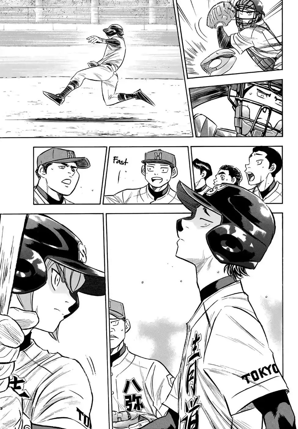 Daiya no A - Act II Chapter 163 15